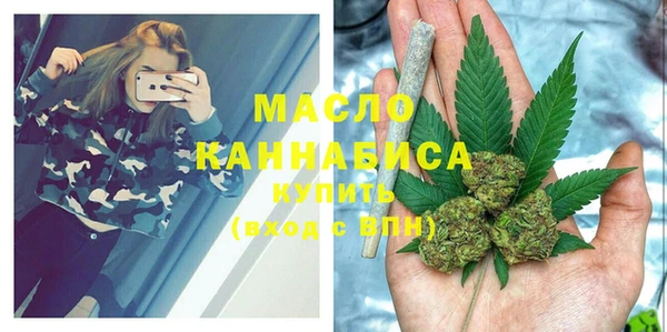 MESCALINE Абаза