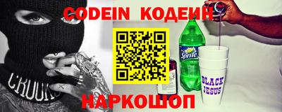 стаф Кудрово