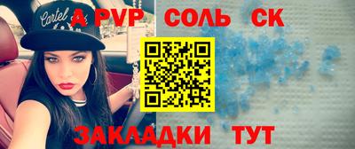 кокаин колумбия Кудымкар