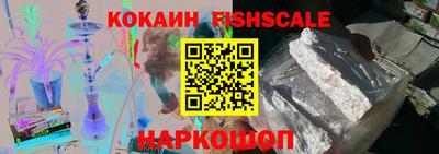марихуана Кузнецк