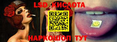 кокаин колумбия Кудымкар