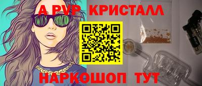 марихуана Кузнецк
