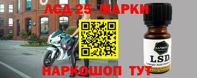 кокаин колумбия Кудымкар