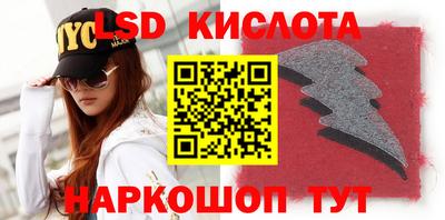 кокаин колумбия Кудымкар