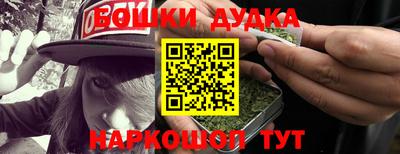 кокаин колумбия Кудымкар