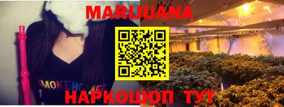 кокаин колумбия Кудымкар