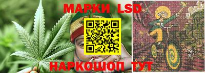 кокаин колумбия Кудымкар