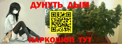кокаин колумбия Кудымкар