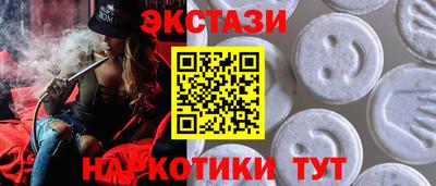 кокаин колумбия Кудымкар