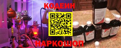 марихуана Кузнецк
