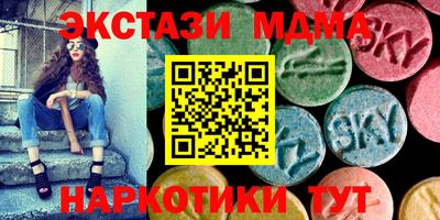 кокаин колумбия Кудымкар
