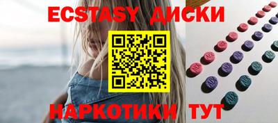 стаф Кудрово