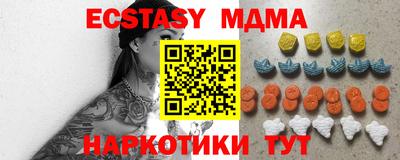 марихуана Кузнецк
