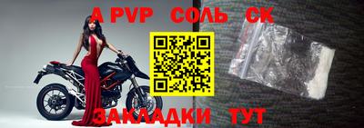 стаф Кудрово