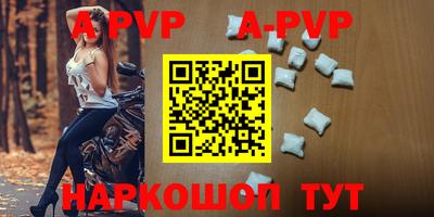 кокаин колумбия Кудымкар