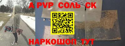 стаф Кудрово