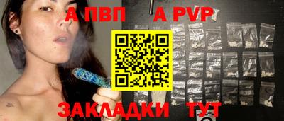кокаин колумбия Кудымкар