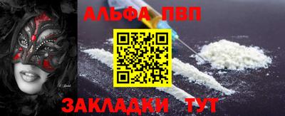 стаф Кудрово