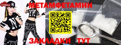 кокаин колумбия Кудымкар