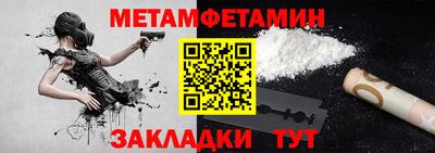 марихуана Кузнецк