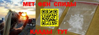 стаф Кудрово