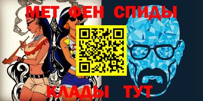 стаф Кудрово