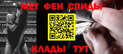 стаф Кудрово