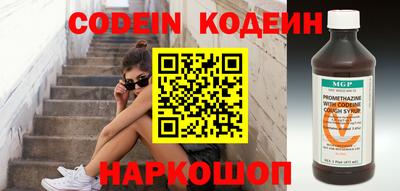 кокаин колумбия Кудымкар
