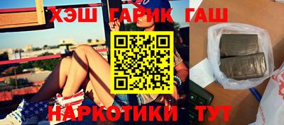 стаф Кудрово
