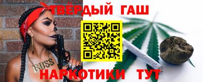 кокаин колумбия Кудымкар