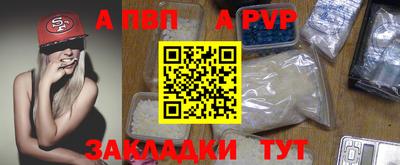 кокаин колумбия Кудымкар