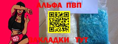 марихуана Кузнецк