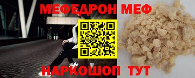 марихуана Кузнецк