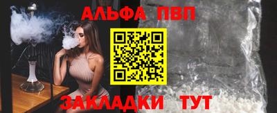 марихуана Кузнецк