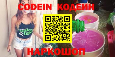 стаф Кудрово
