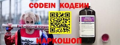 стаф Кудрово