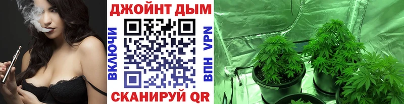 Шишки марихуана тримм  Абакан 